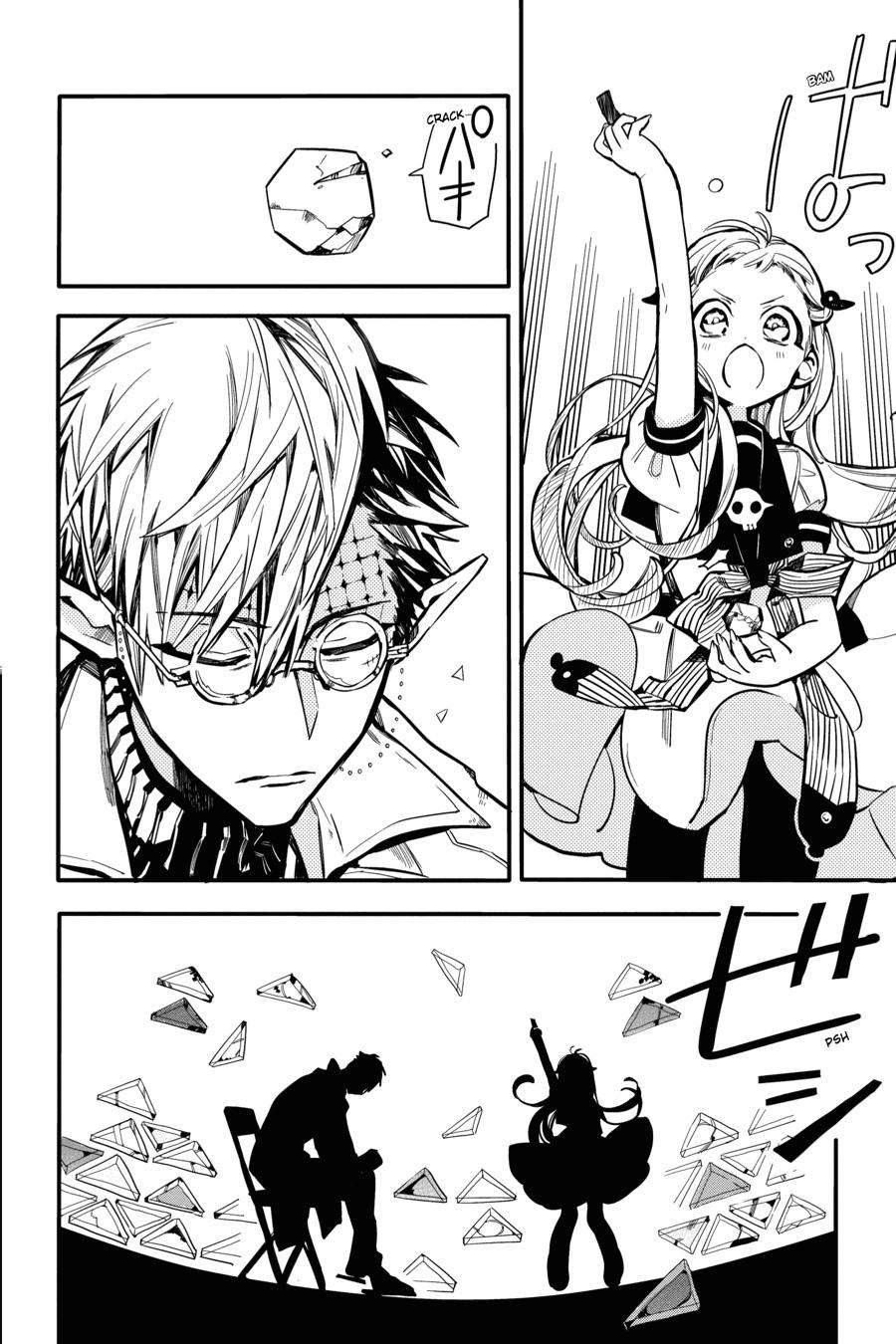 Toilet Bound Hanako Kun, Chapter 13 image 18